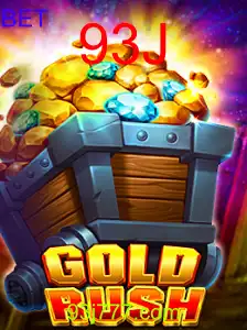 GoldRush